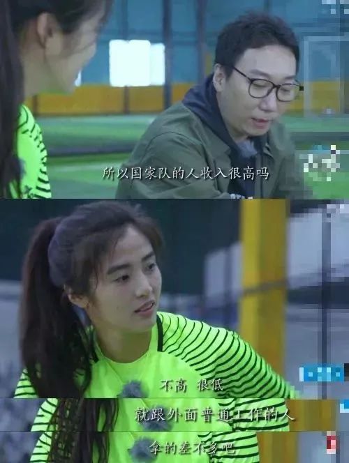 全运会足球冠军队奖金_全运会足球奖牌_全运会足球颁奖