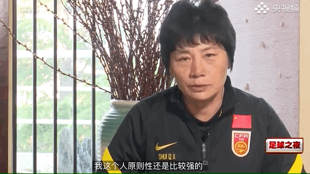 全运会足球冠军队奖金_全运会足球奖牌_全运会足球颁奖