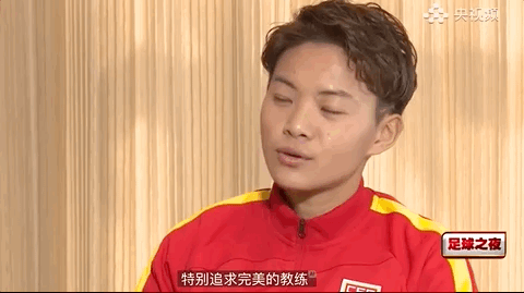 全运会足球冠军队奖金_全运会足球颁奖_全运会足球奖牌