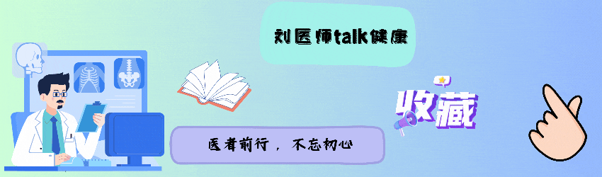 男性亚健康什么意思_男性亚健康症状比例_男人亚健康状态的具体表现
