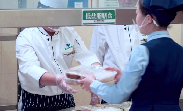 定做营养餐_营养餐怎么制定_营养餐定制app
