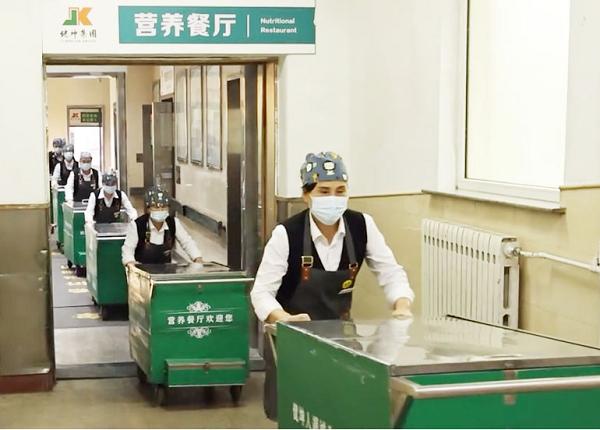 营养餐定制app_定做营养餐_营养餐怎么制定