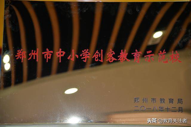 足球杯比赛结果_足球杯比赛时间_中华杯足球赛比赛规则