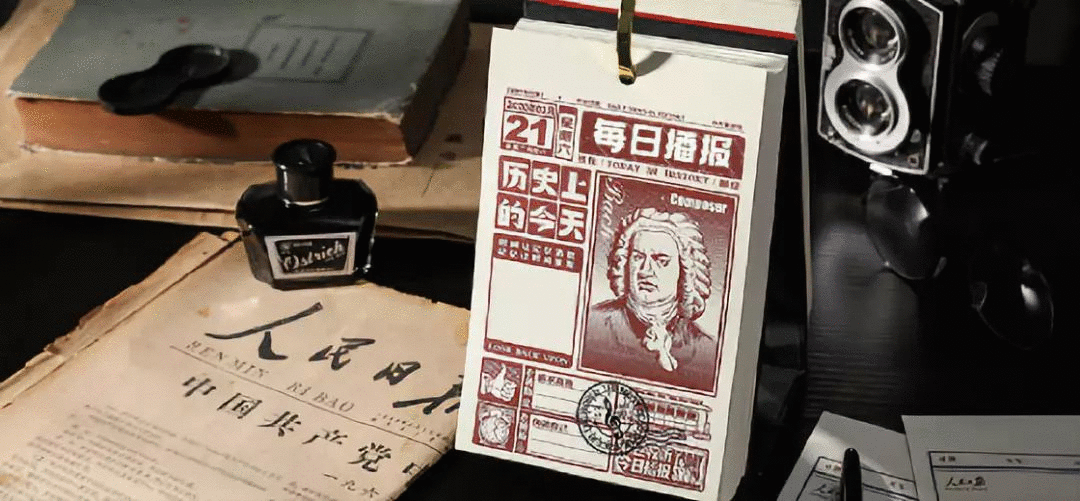 生活常识小日历_生活常识日记_日常生活小常识大全(珍藏版)