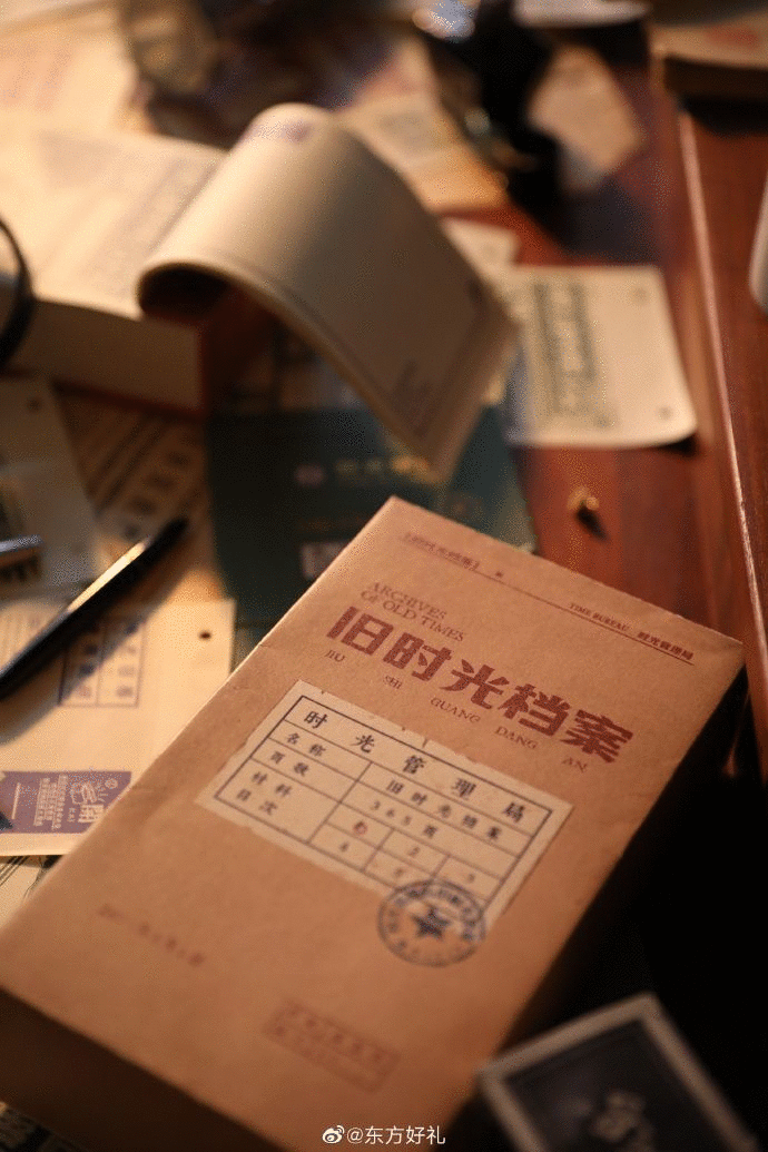 生活常识小日历_日常生活小常识大全(珍藏版)_生活常识日记