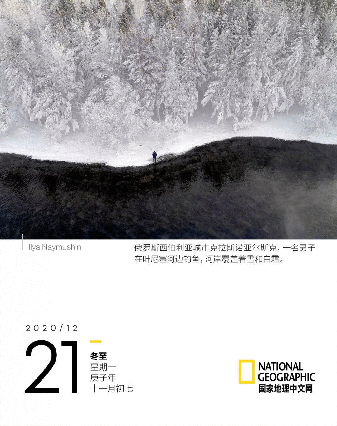 生活常识日记_日常生活小常识大全(珍藏版)_生活常识小日历