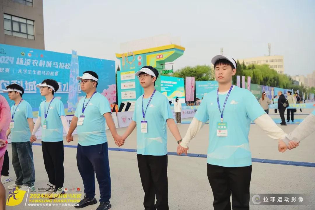 杨凌农科城国际马拉松_杨凌农科城马拉松官网_农科城马拉松