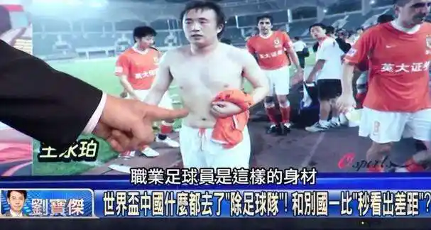 抽烟运动员_运动员吸烟_抽烟的跑步运动员