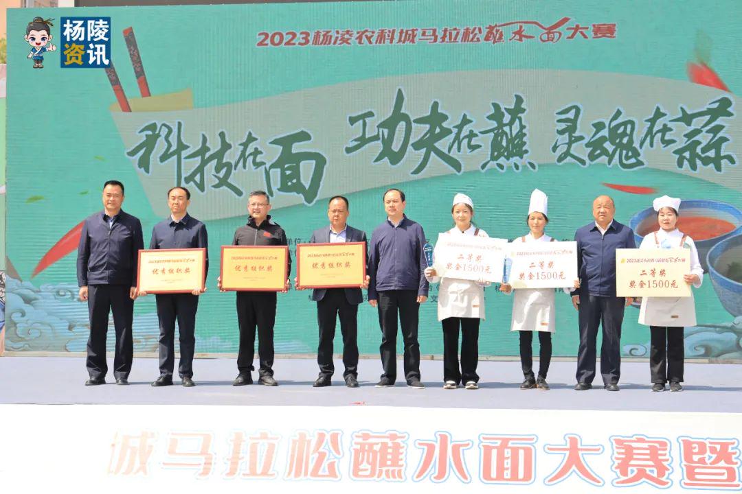 农科城马拉松_马拉松基地_马拉松体检挂什么科