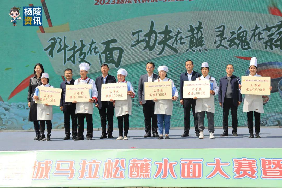 马拉松基地_马拉松体检挂什么科_农科城马拉松