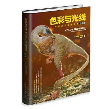 绘画百科大全_绘画百科_关于生活百科绘画的书