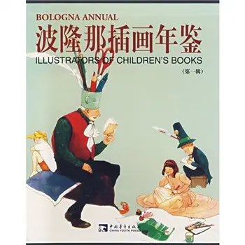 绘画百科大全_绘画百科_关于生活百科绘画的书