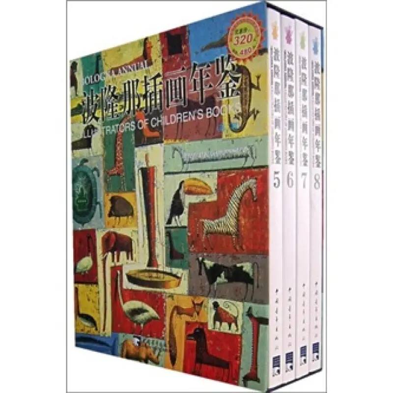 关于生活百科绘画的书_绘画百科_绘画百科大全