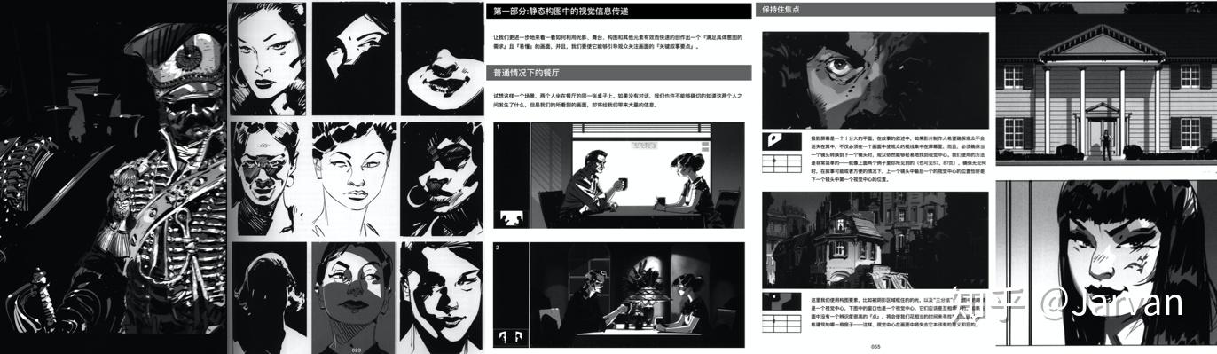 绘画百科_关于生活百科绘画的书_绘画百科大全